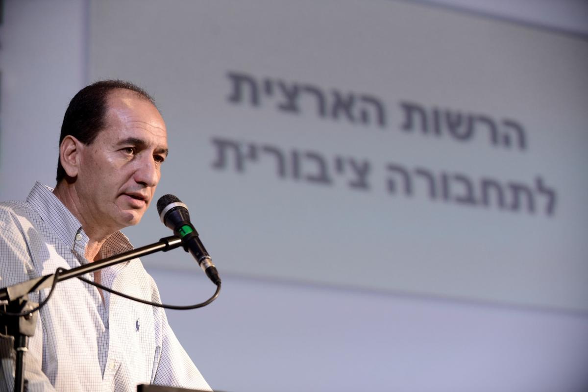 סמינר מהנדסי ערים 2014