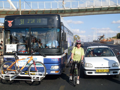 יום תחבורה ציבורית ישראל
