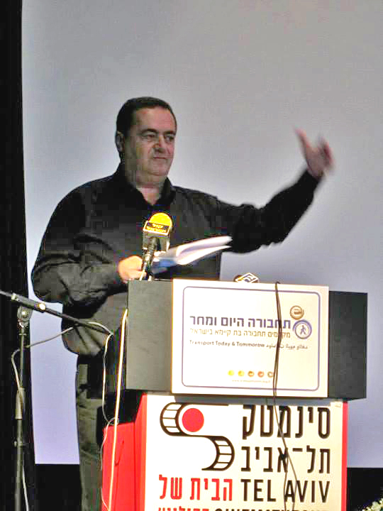 יום תחבורה ציבורית 2013