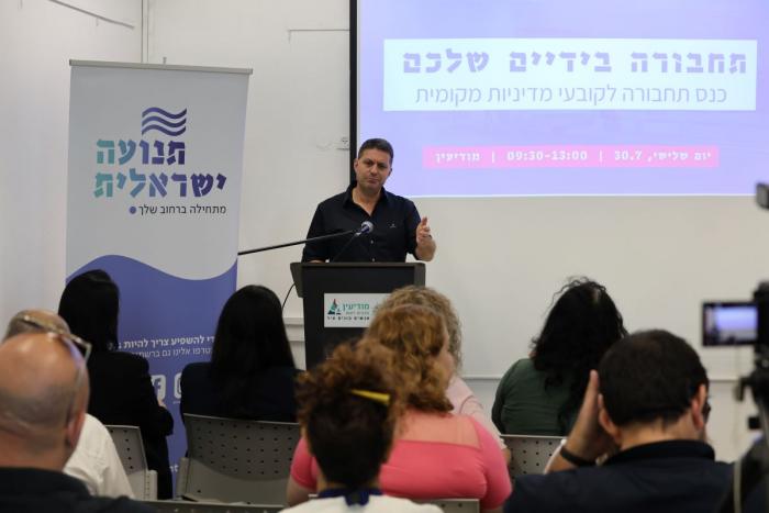 הגדל תמונה