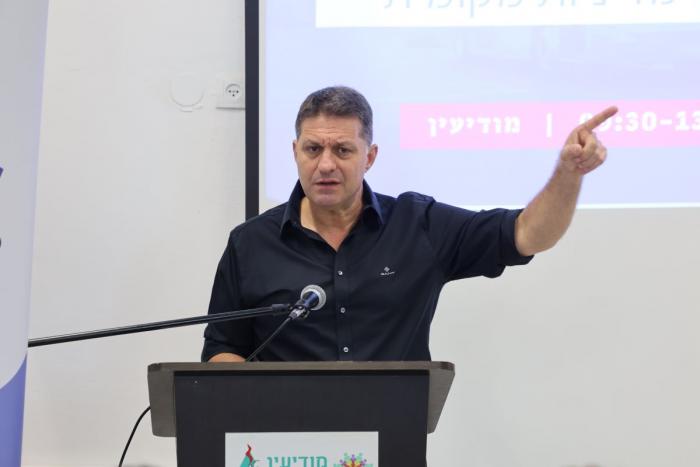 הגדל תמונה