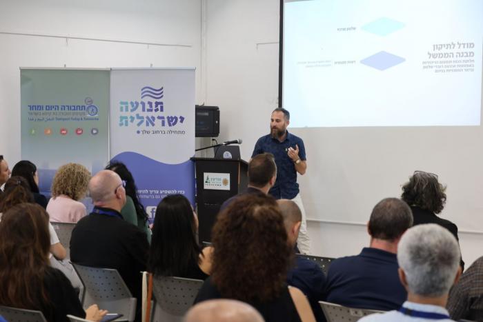 הגדל תמונה