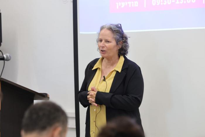 הגדל תמונה