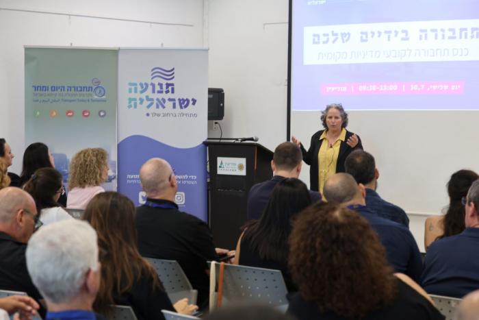 הגדל תמונה