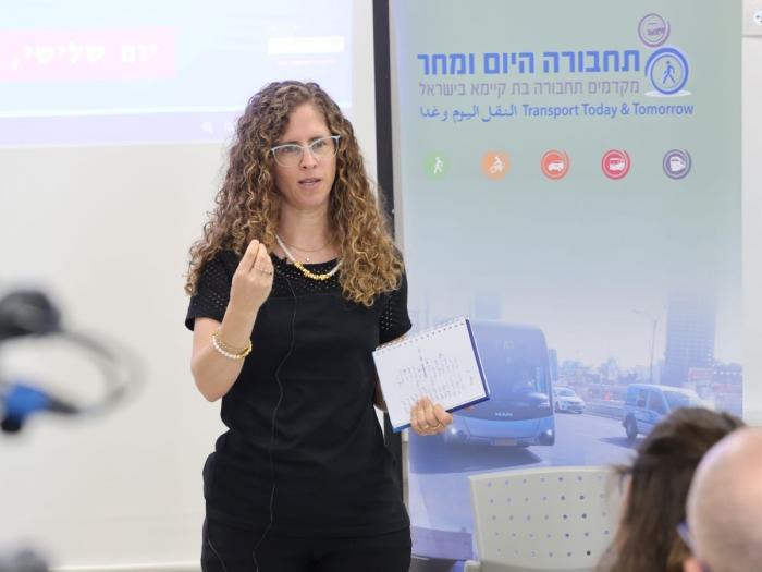 הגדל תמונה