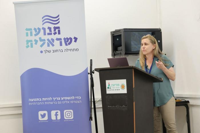 הגדל תמונה