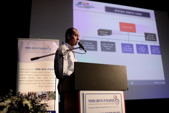 הגדל תמונה