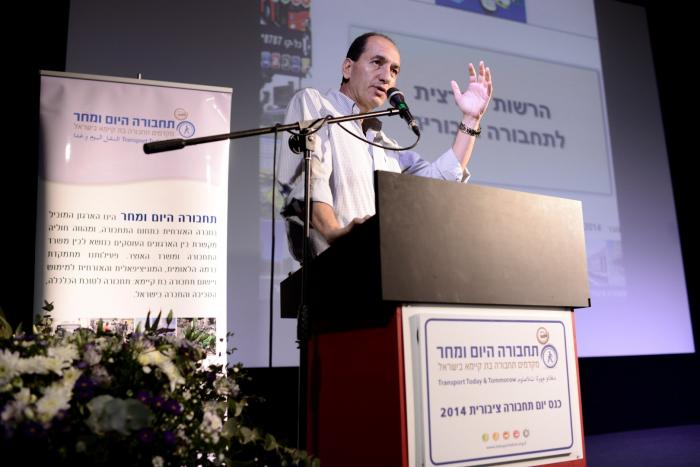 הגדל תמונה
