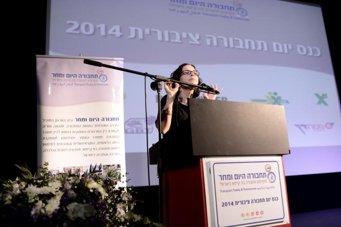 הגדל תמונה
