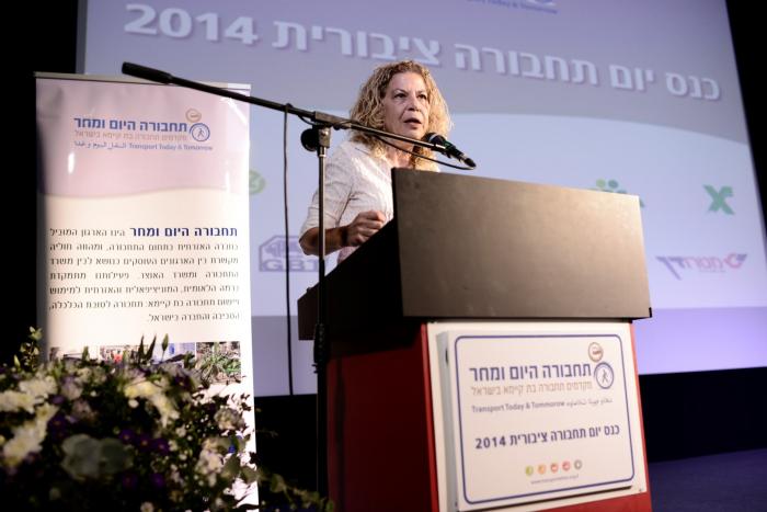 הגדל תמונה