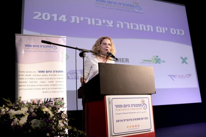 הגדל תמונה