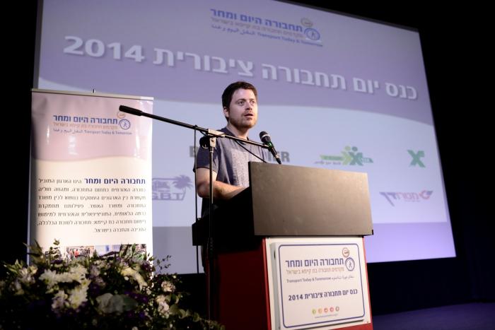הגדל תמונה