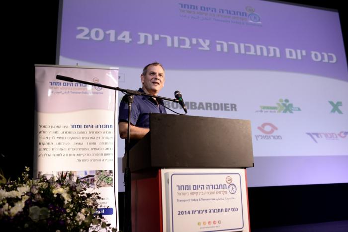 הגדל תמונה