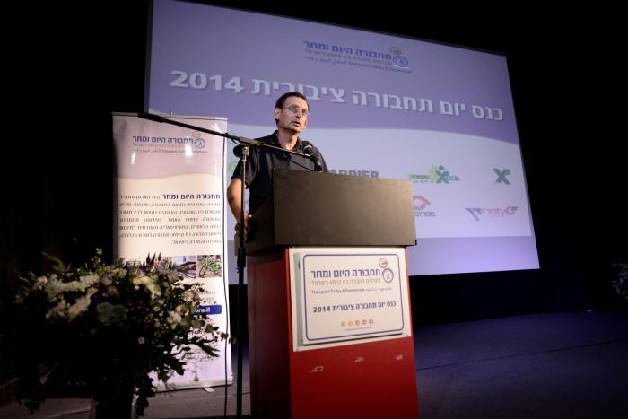הגדל תמונה
