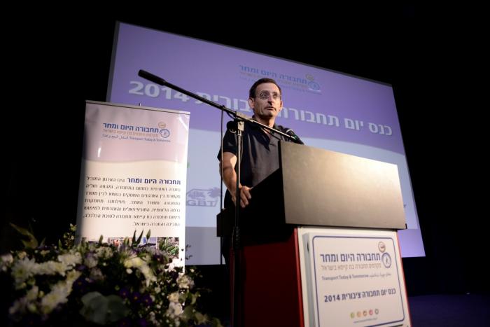 הגדל תמונה