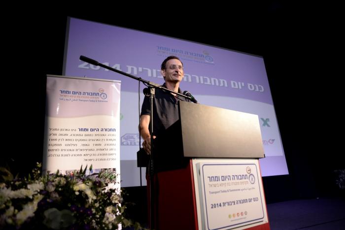 הגדל תמונה