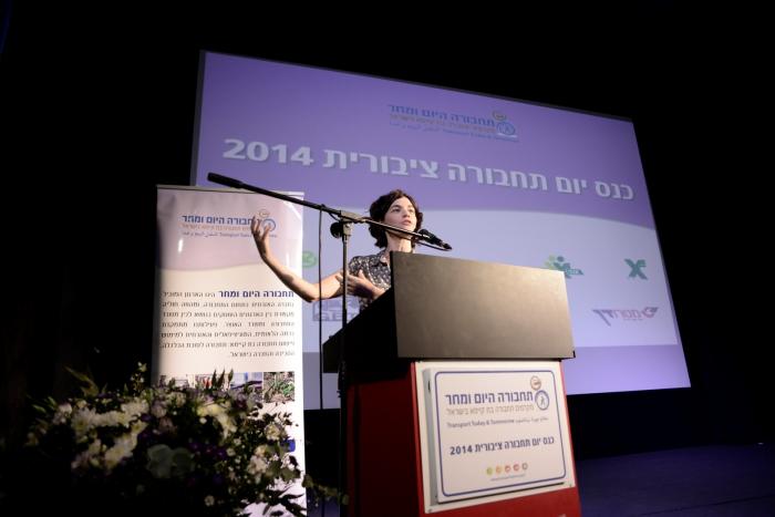 הגדל תמונה