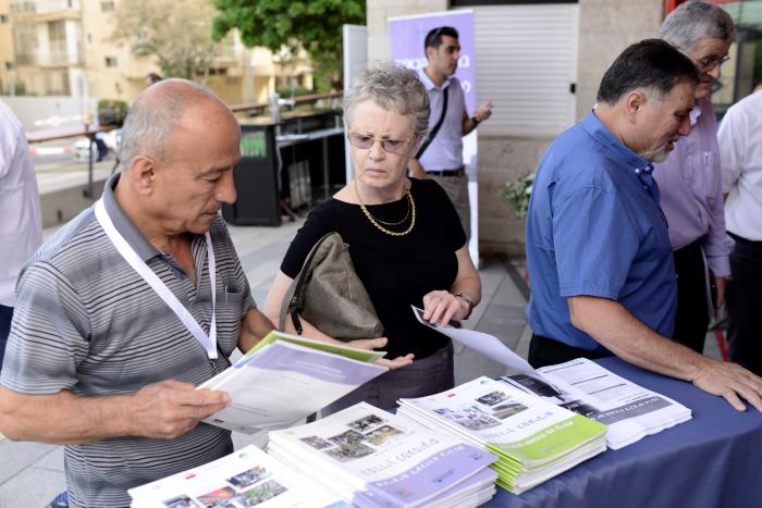הגדל תמונה