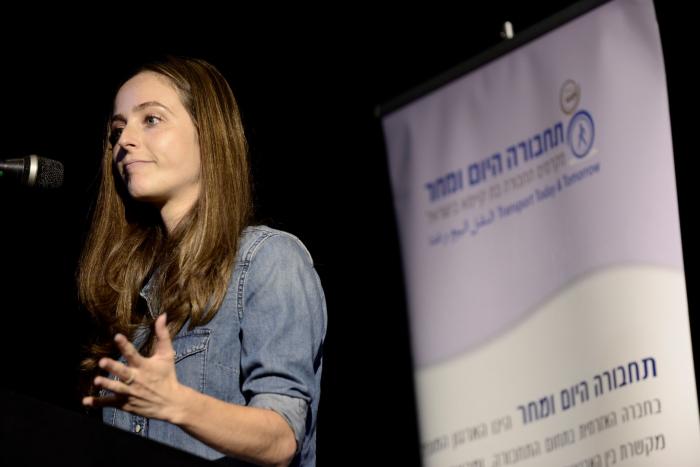 הגדל תמונה