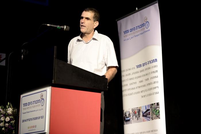 הגדל תמונה