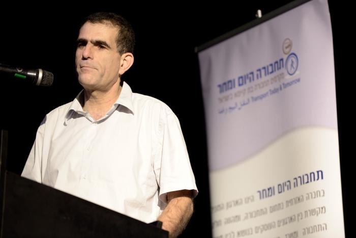 הגדל תמונה