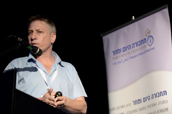הגדל תמונה
