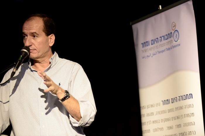 הגדל תמונה