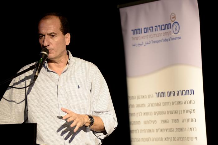 הגדל תמונה