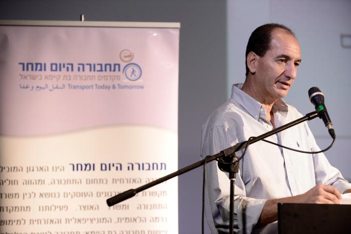 הגדל תמונה