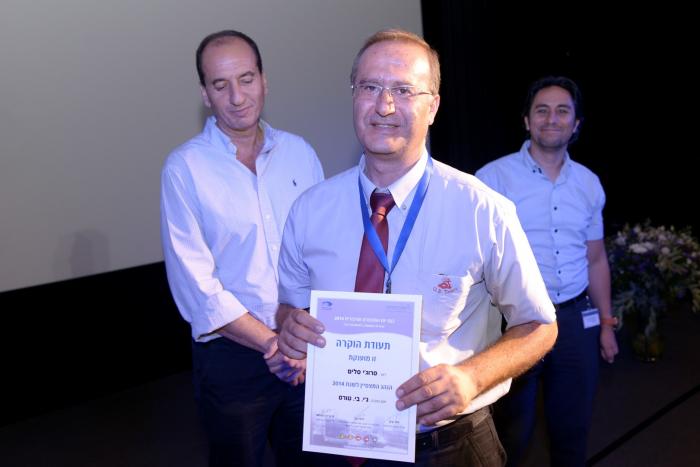 הגדל תמונה