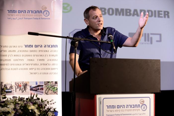 הגדל תמונה
