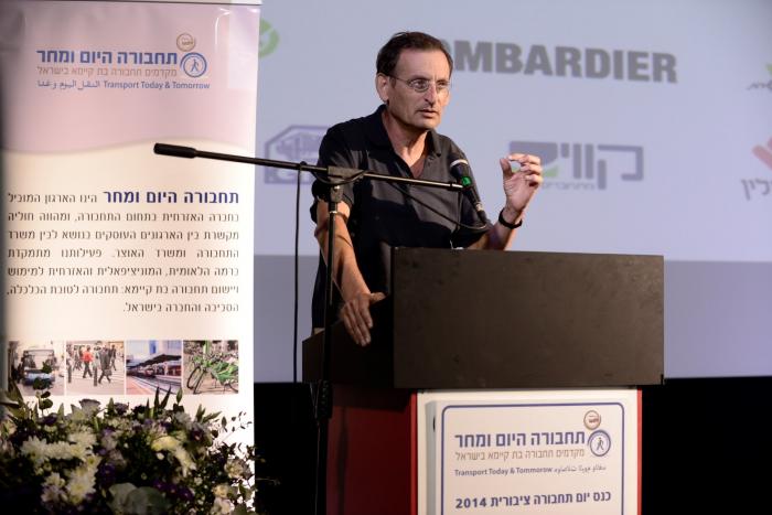 הגדל תמונה