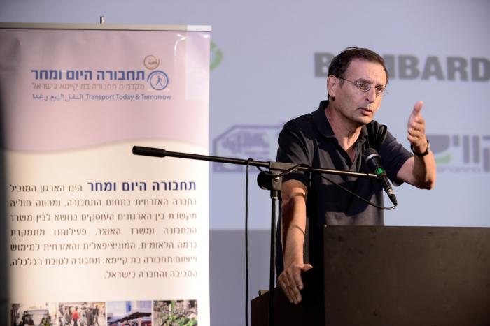 הגדל תמונה