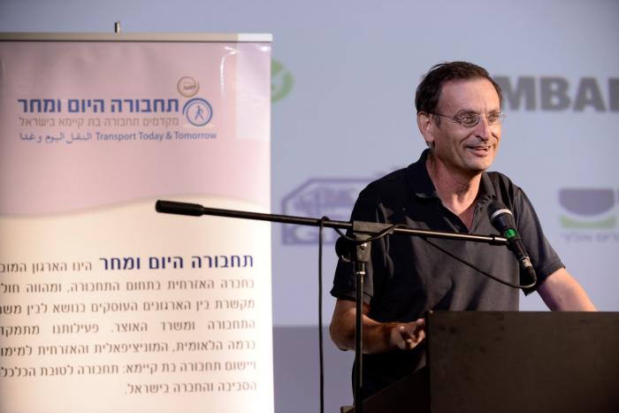 הגדל תמונה