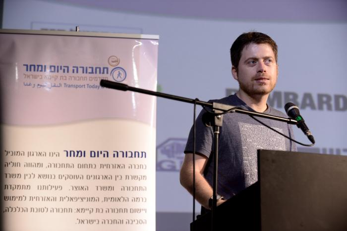 הגדל תמונה
