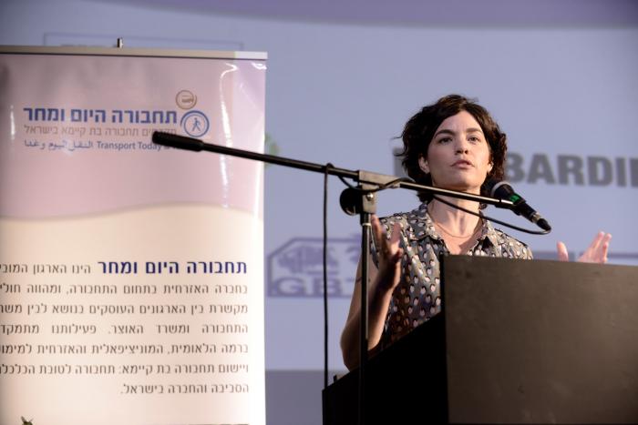הגדל תמונה