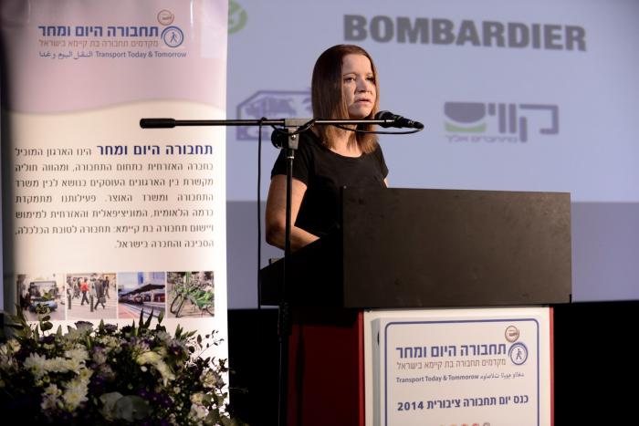 הגדל תמונה