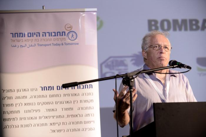 הגדל תמונה