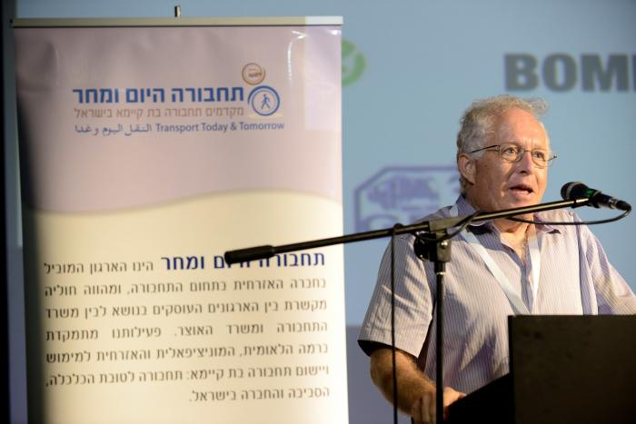 הגדל תמונה