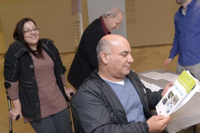 הגדל תמונה