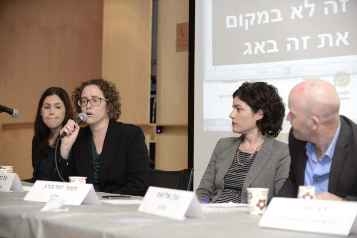 הגדל תמונה
