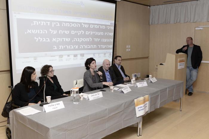 הגדל תמונה