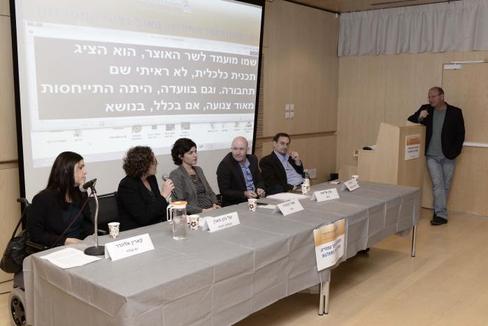 הגדל תמונה