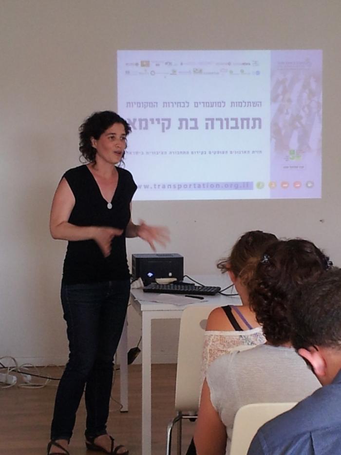 View larger image