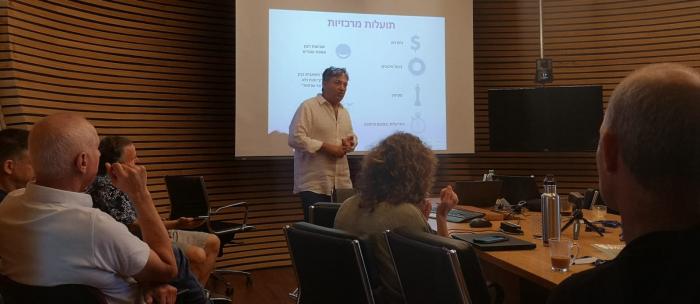 הגדל תמונה