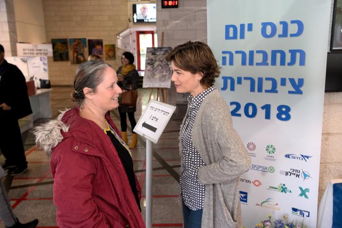 הגדל תמונה