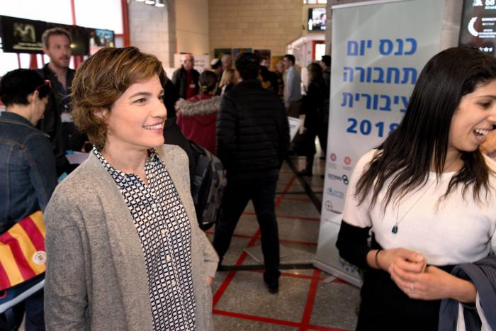 הגדל תמונה