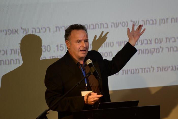 הגדל תמונה