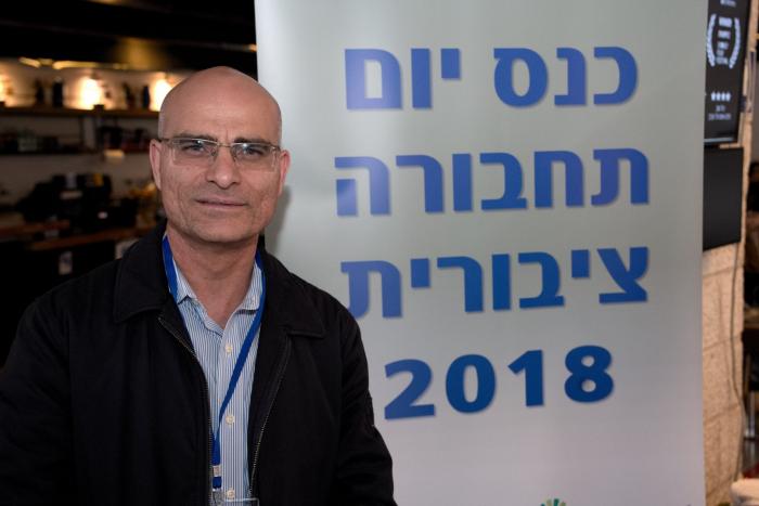הגדל תמונה