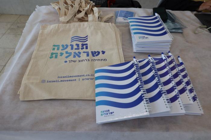 הגדל תמונה